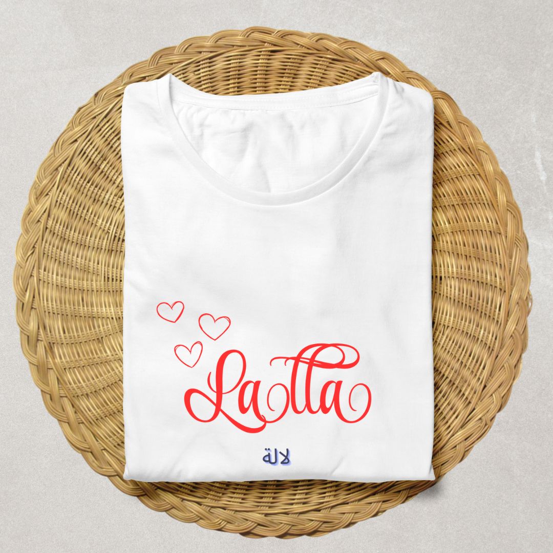 KIDS Moroccan Generations Tee Set - Lalla, Mama & Bnti